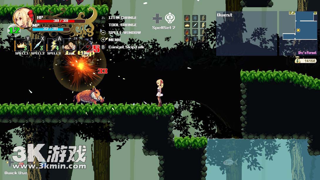 【美版】魔法使莉莉 魔法少女的奇境冒险 .Witchroid Vania A Magical Girls Fantastical Adventures截图