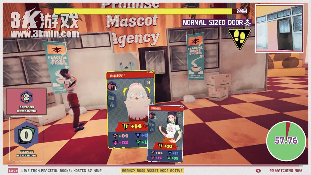 【美版】达愿福神社 .Promise Mascot Agency截图