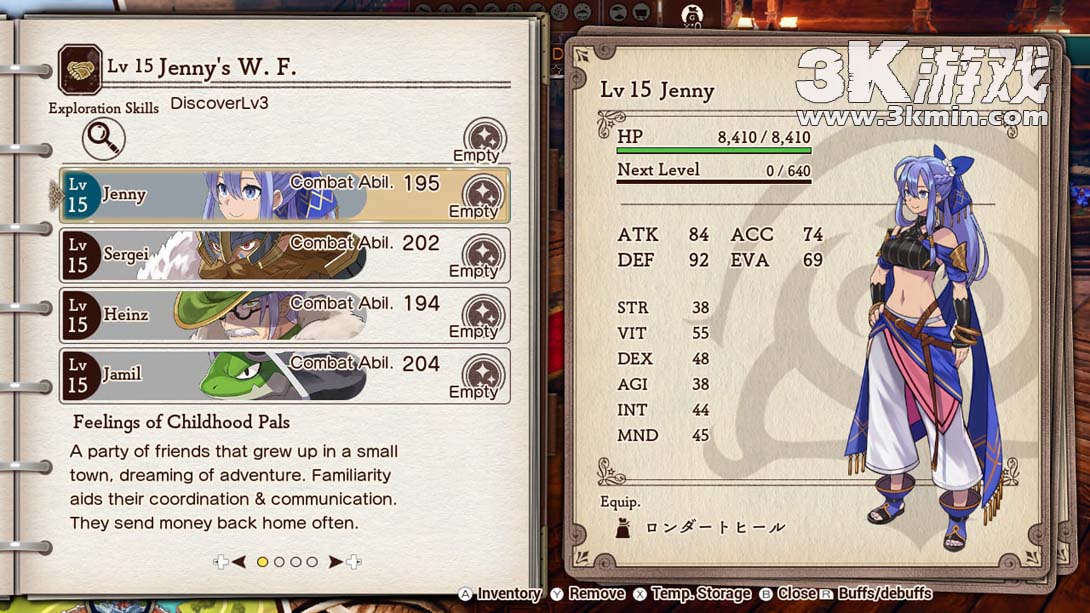 【美版】进度指令 .PROGRESS ORDERS截图