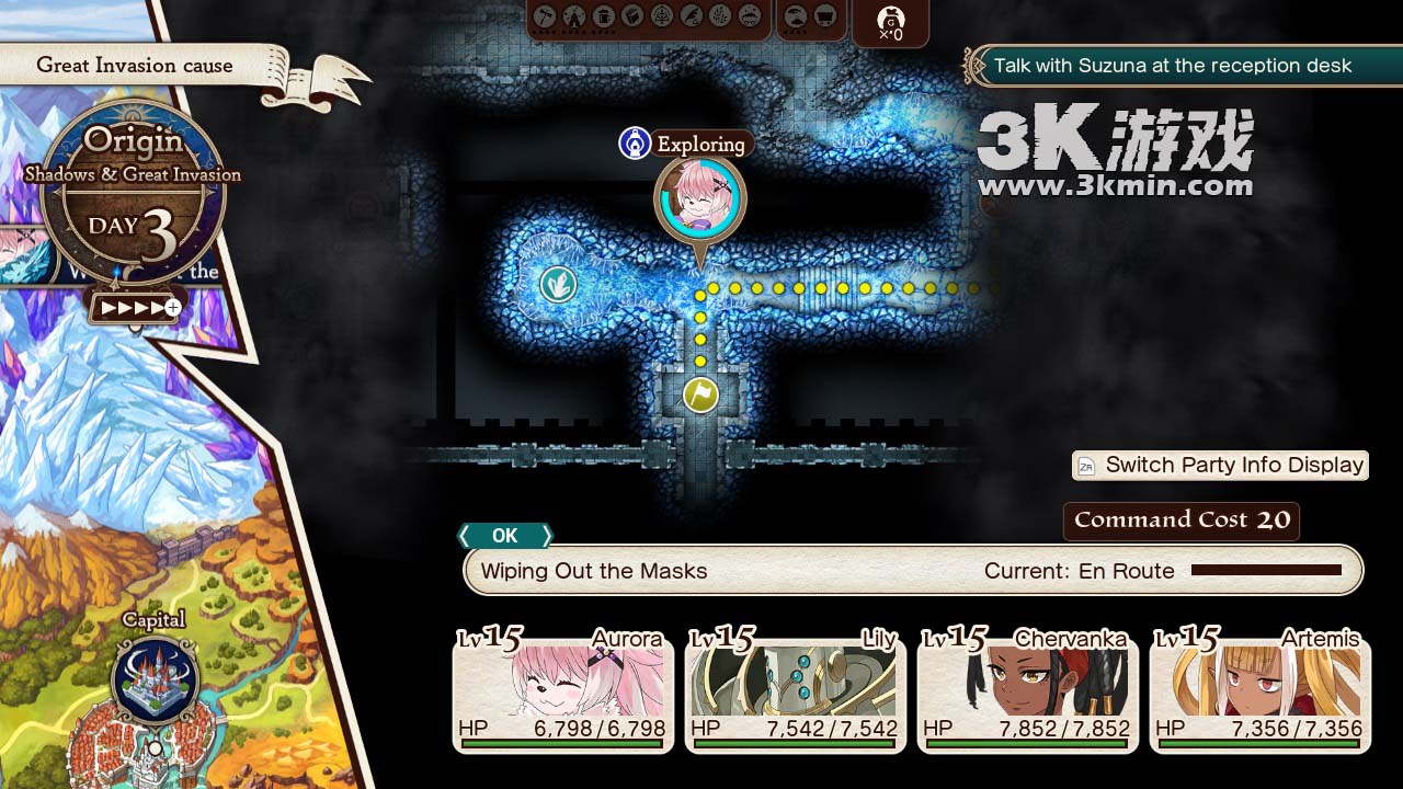 【美版】进度指令 .PROGRESS ORDERS截图