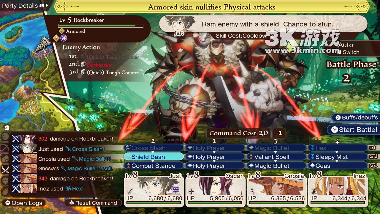 【美版】进度指令 .PROGRESS ORDERS截图