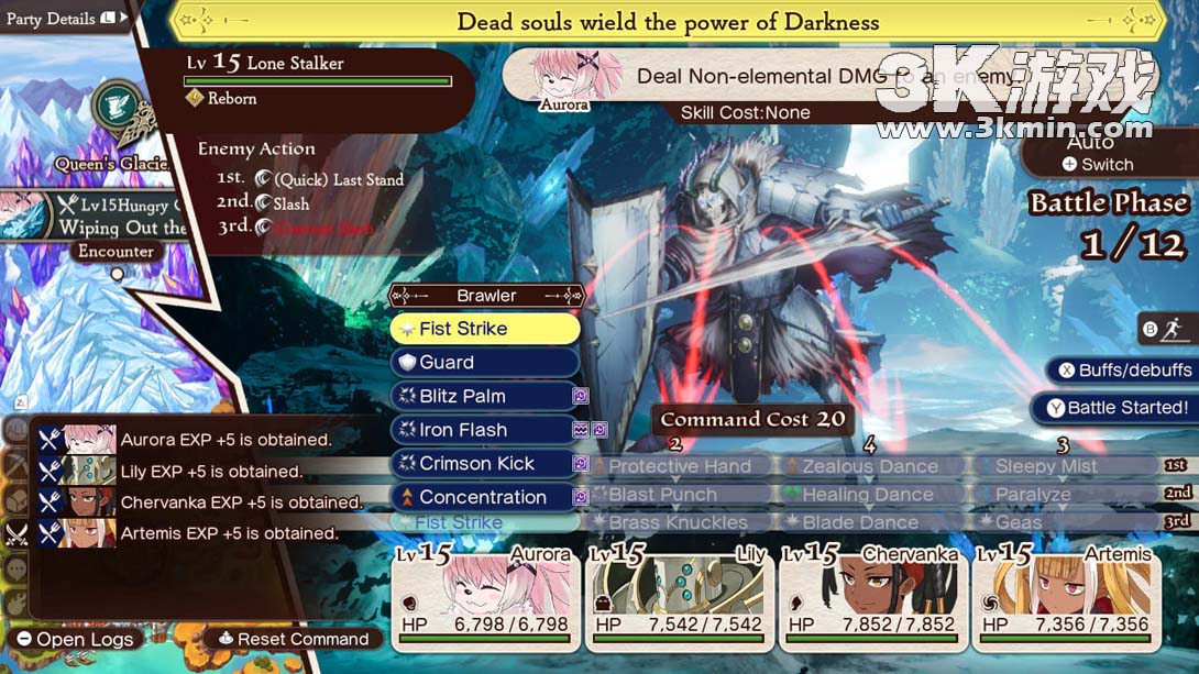 【美版】进度指令 .PROGRESS ORDERS截图