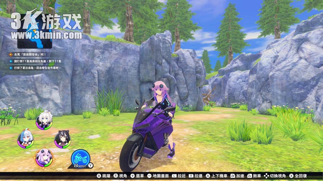 【港版】超次元游戏海王星 .超次元ゲイム ネプテューヌ GameMaker R Evolution截图