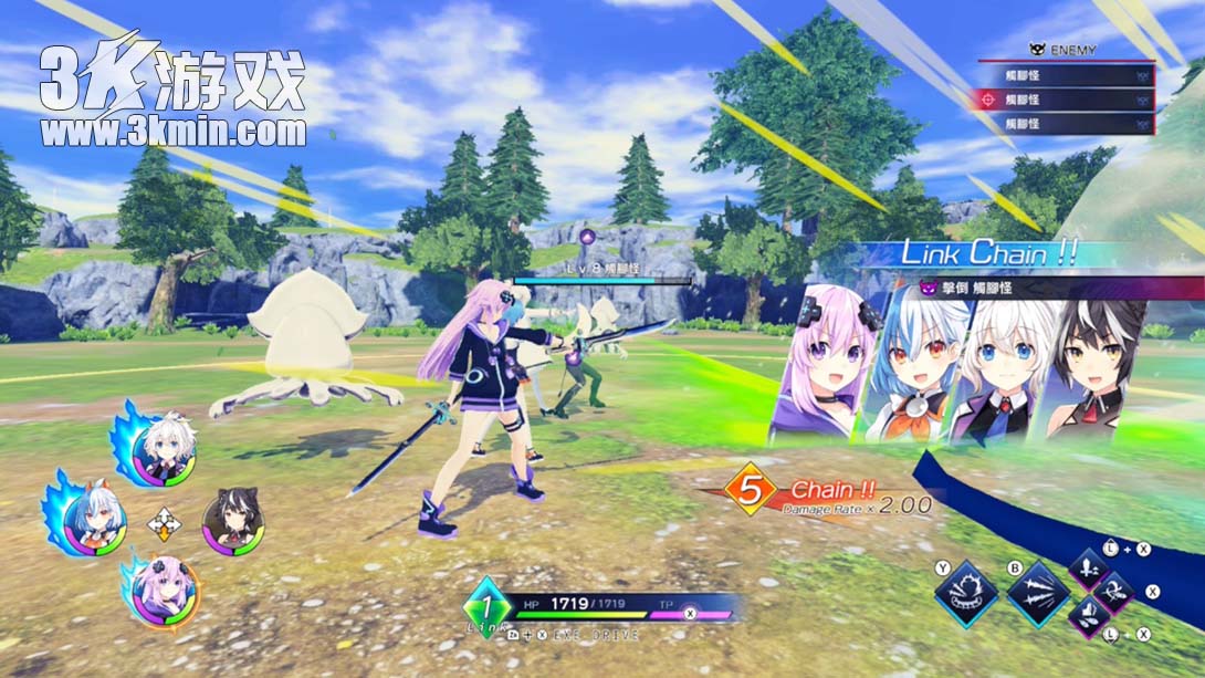 【港版】超次元游戏海王星 .超次元ゲイム ネプテューヌ GameMaker R Evolution截图