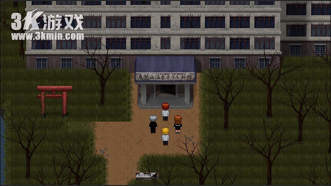 【英版】青鬼 蓝莓温泉之谜 .Aooni The Horror of Blueberry Onsen截图