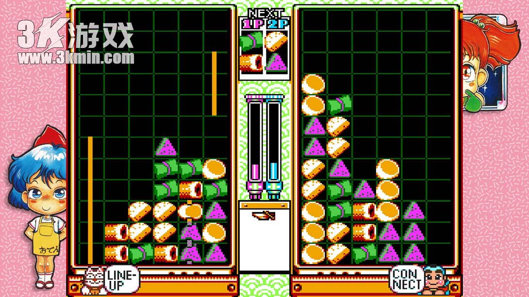 【美版】热血系列与街机经典收藏版 .Super Technos World River City & Arcade Classics截图