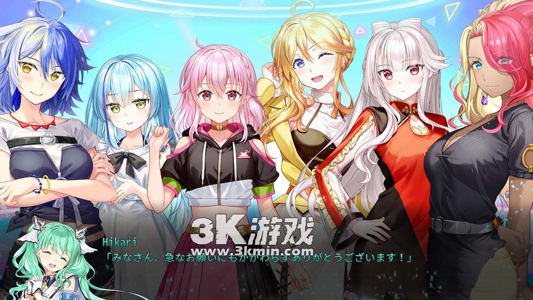 【日版】极速舞星 赛场的故事 .HIGHSPEED Étoile Paddock Stories截图