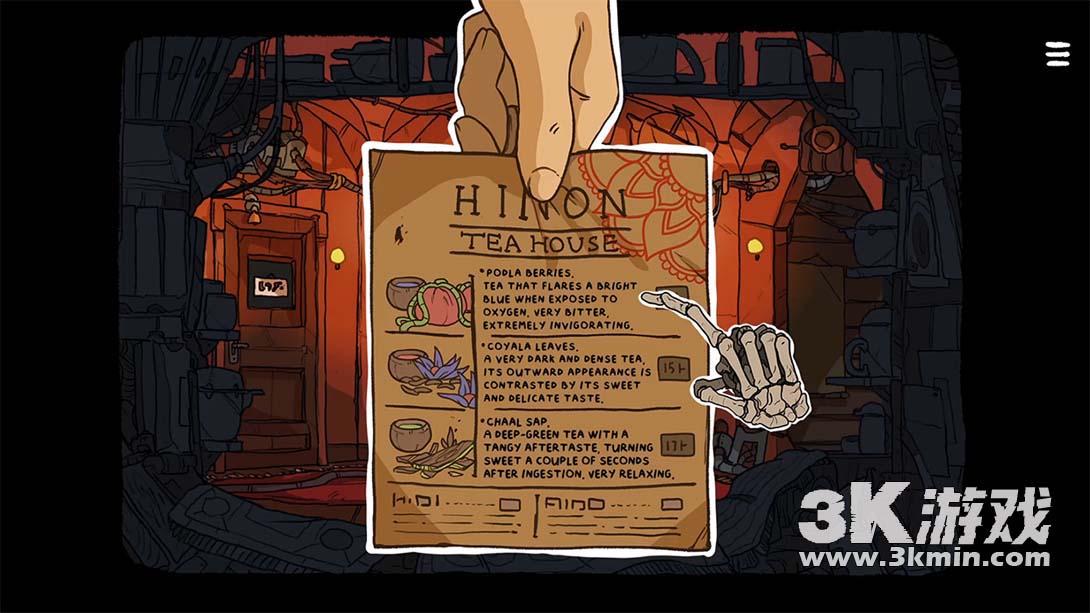 【美版】星云集市 .Universe for Sale截图