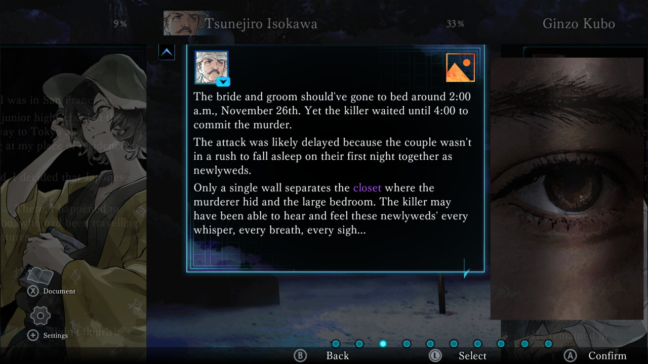 【美版】金田一耕助系列 本阵杀人事件 .Kindaichi Mystery Series The Honjin Murders截图