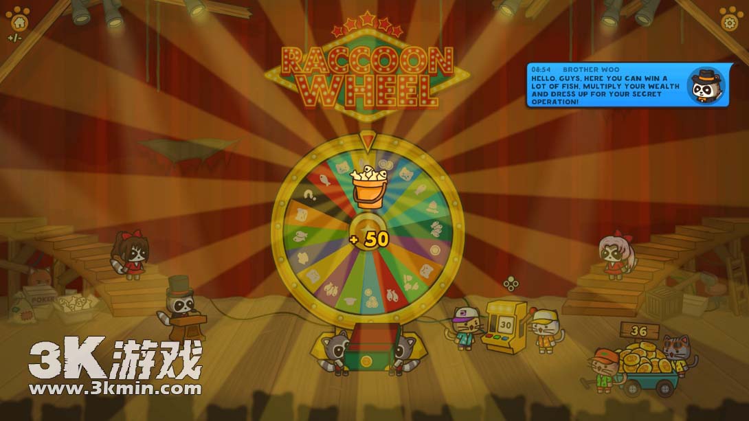 【美版】猫猫突击队 .StrikeForce Kitty截图