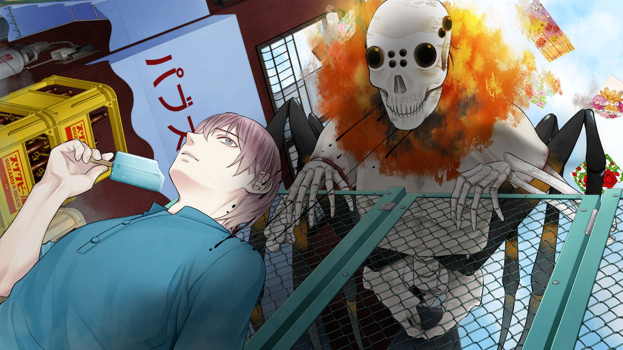 【美版】祭品小镇 彩结 .The Town of Nie Iromusubi截图