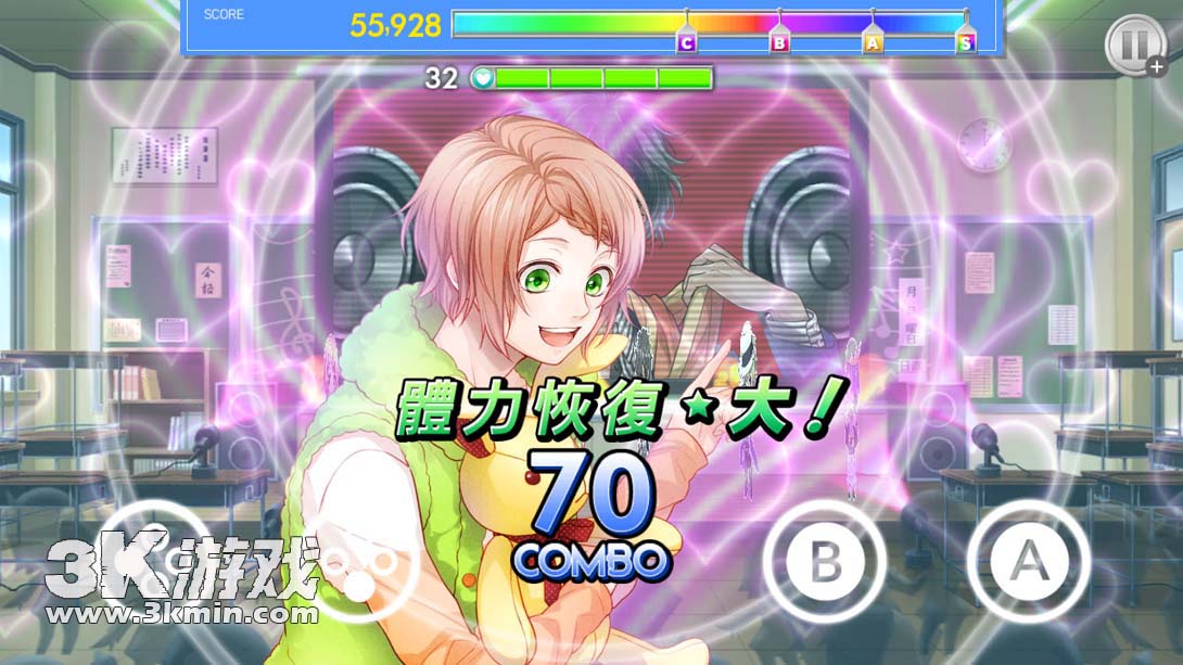 【港版】ICHU偶像进行曲 .アイ★チュウ截图