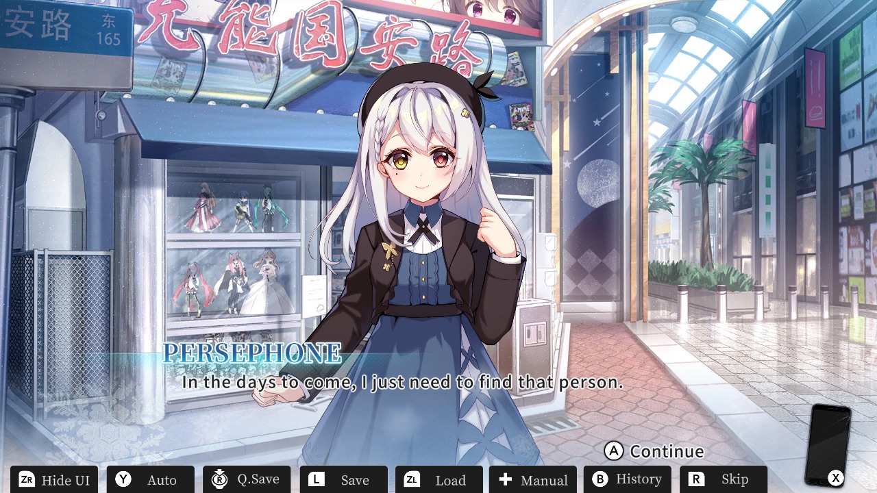 【美版】恋爱绮谭 不存在的真相 .Mystery Lover 2 Forgotten Truth截图