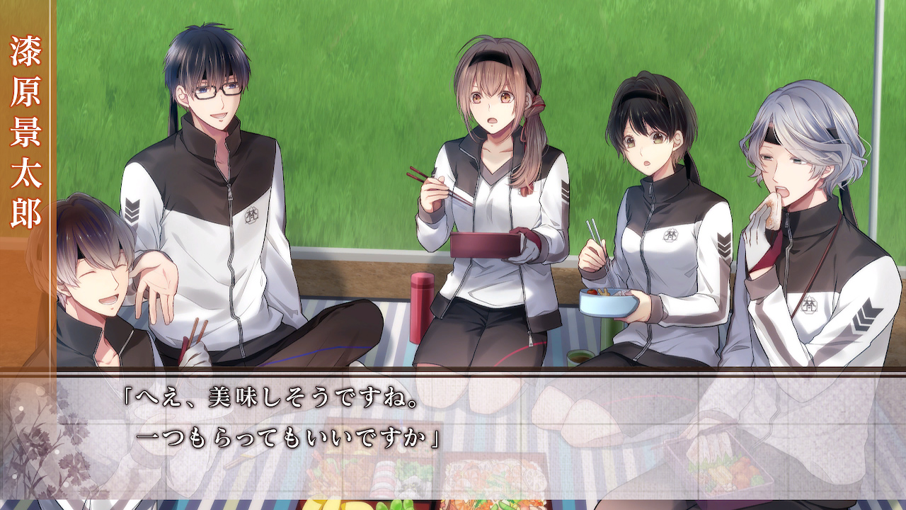 【日版】数乱digit for Nintendo Switch截图