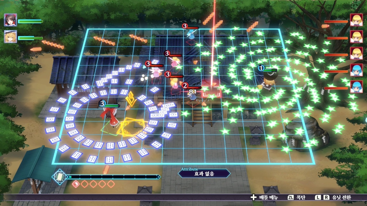 【韩版】东方符卡嘉年华 .Touhou Spell Carnival截图