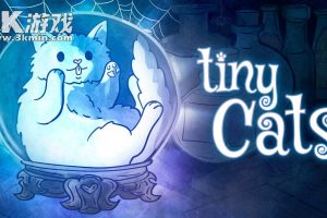 【美版】小猫 .tiny Cats