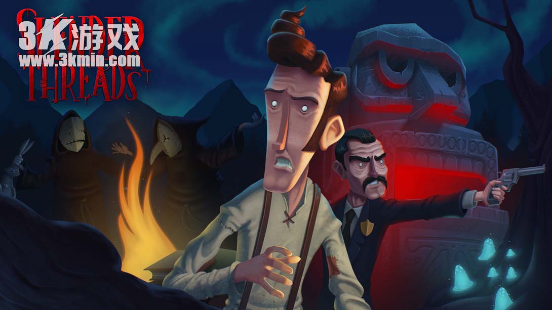 【美版】幽影之线 .Slender Threads