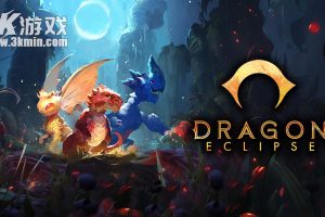 【美版】龙蚀 .Dragon Eclipse