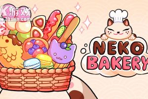 【美版】猫咪糕点店 .Neko Bakery