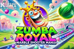 【美版】祖玛皇家弹球射手狂热 .Zumba Royal - Marble Shooter Mania