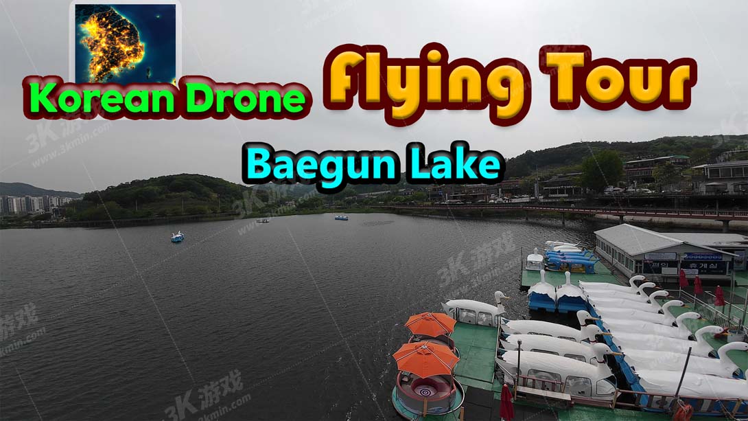 【美版】韩国无人机飞行游览白云湖 .Korean Drone Flying Tour Baegun Lake