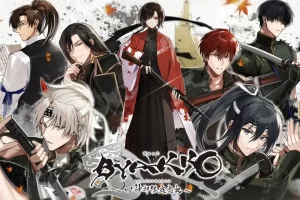 【美版】白虎 ～四神部队炎恋记～ .BYAKKO Shijin Butai Enrenki