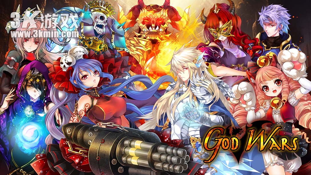 【美版】诸神战纪 .God Wars