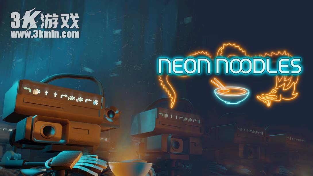 【美版】霓虹面条 .Neon Noodles
