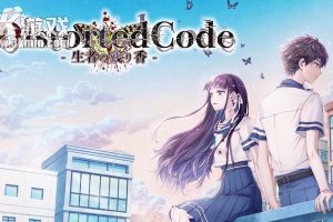 【日版】DistortedCode -生者的余香- .DistortedCode －生者の残り香－