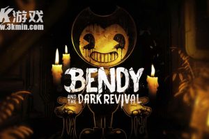 【美版】班迪与黑暗复兴 .Bendy and the Dark Revival