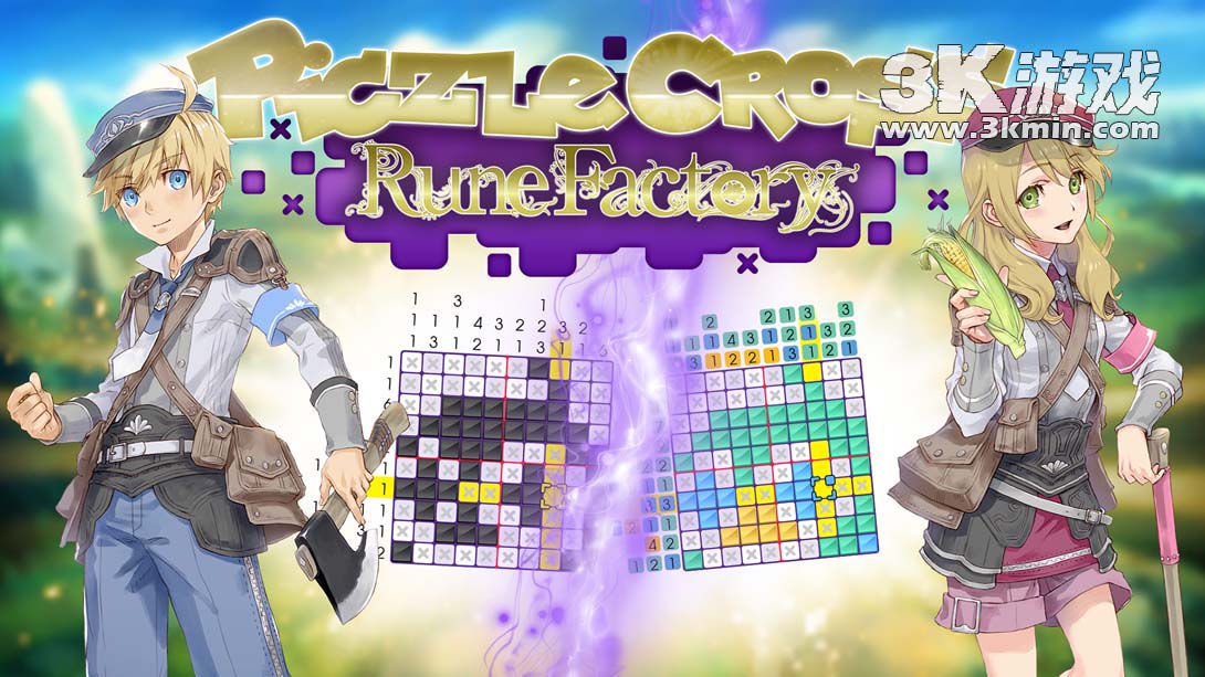 【美版】拼图冒险 符文工房 .Piczle Cross Rune Factory
