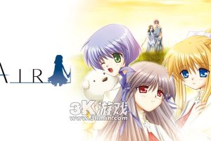 【日版】青空 .AIR