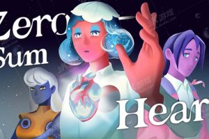 【美版】零和之心 .Zero-Sum Heart