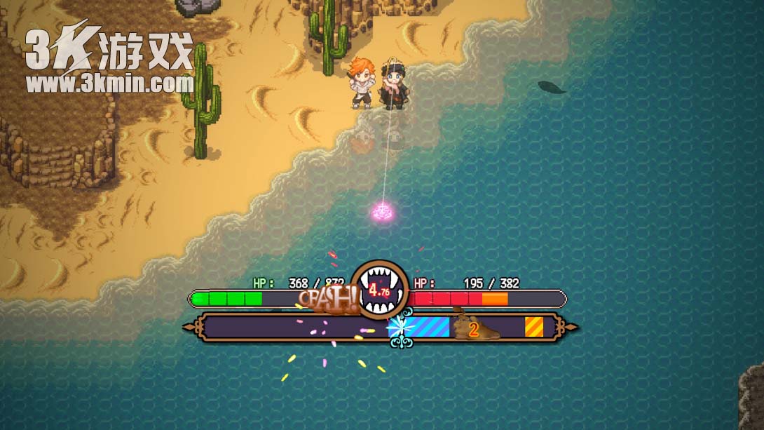 【美版】海洋幻想 .Sea Fantasy截图