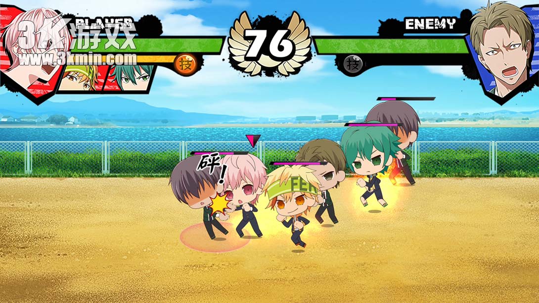 【港版】喧哗番长 乙女 2nd Rumble .Kenka Bancho Otome 2nd Rumble截图