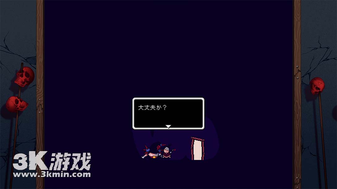 【日版】丽莎 决定版 .LISA The Definitive Edition截图