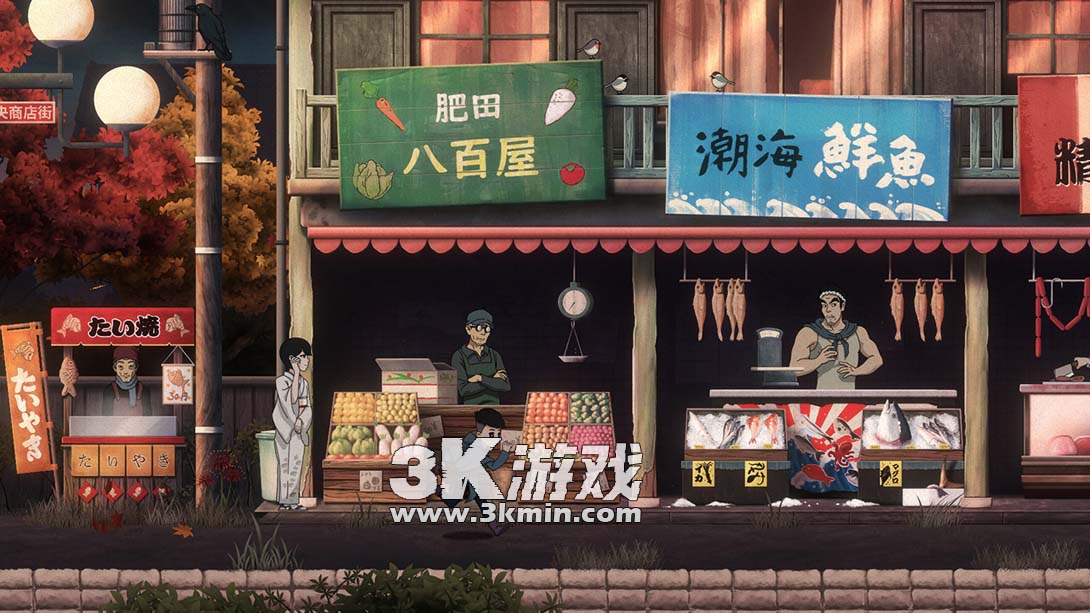 【日版】最后一次与你邂逅 .Last Time I Saw You截图