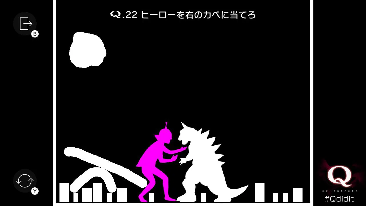 【美版】Q&Q2实体版 .Q & Q2 physical edition截图