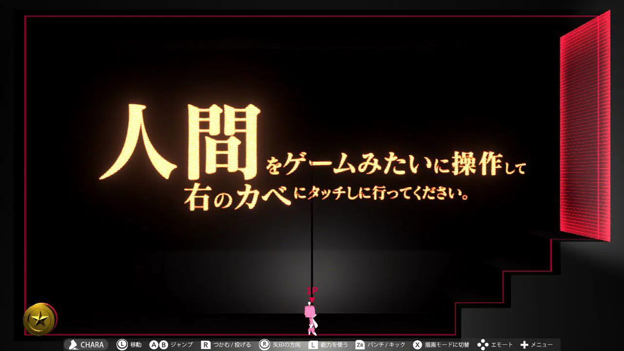 【美版】Q&Q2实体版 .Q & Q2 physical edition截图