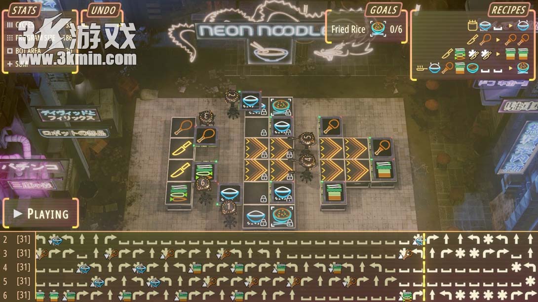 【美版】霓虹面条 .Neon Noodles截图