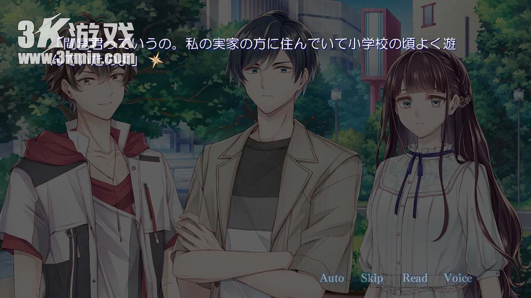 【日版】DistortedCode -生者的余香- .DistortedCode －生者の残り香－截图