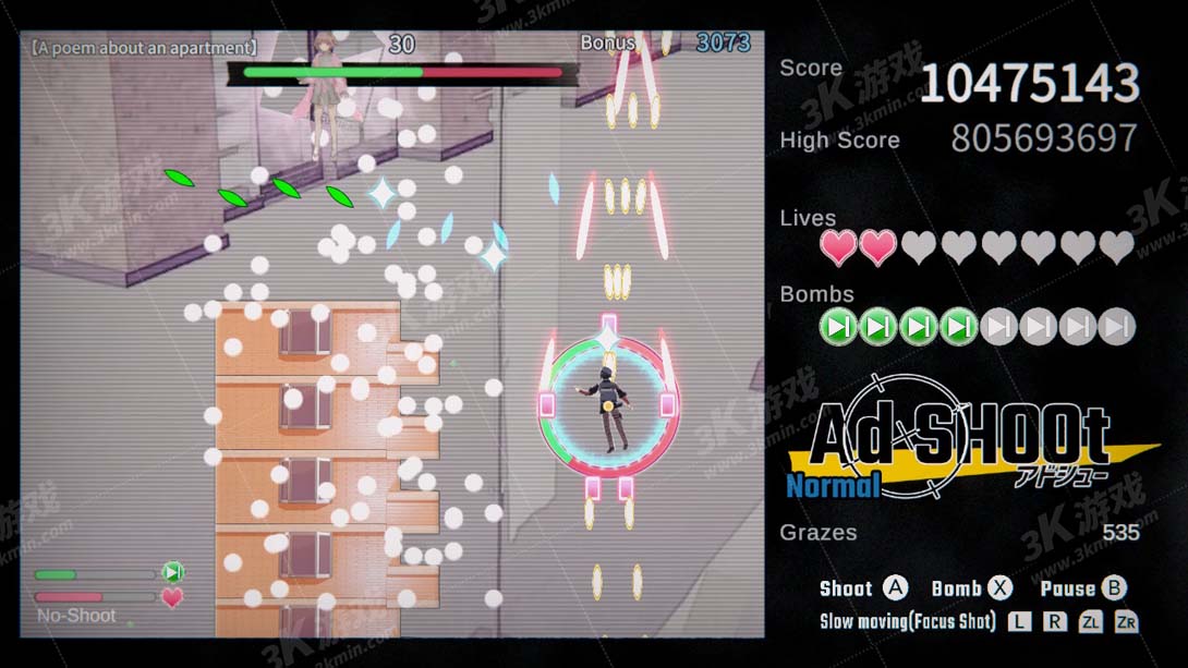 【美版】广告击落 .Ad SHOOt截图