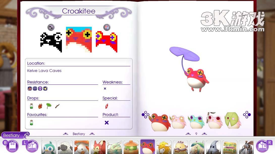 【美版】拼图冒险 符文工房 .Piczle Cross Rune Factory截图