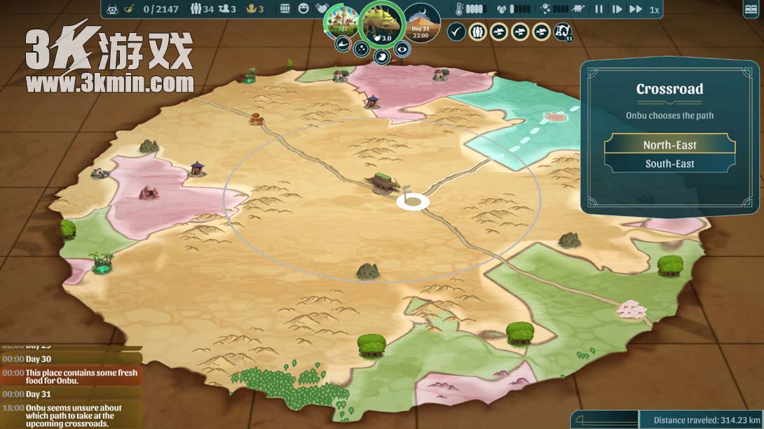 【美版】漂泊牧歌 .The Wandering Village截图