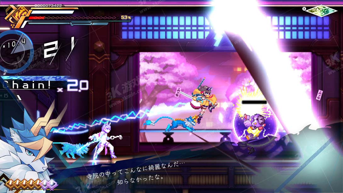 【美版】苍蓝雷霆 GUNVOLT 三棱合极版 .Azure Striker Gunvolt Trilogy Enhanced截图