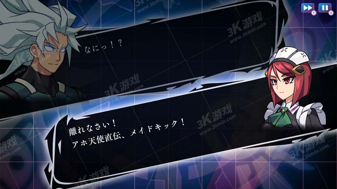 【美版】苍蓝雷霆 GUNVOLT 三棱合极版 .Azure Striker Gunvolt Trilogy Enhanced截图