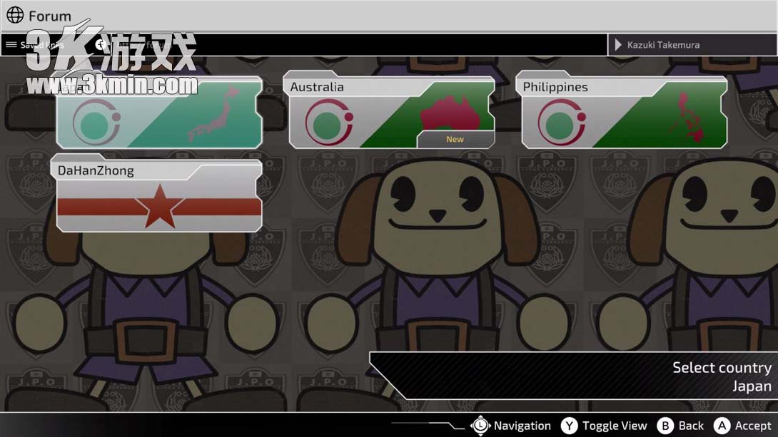 【美版】前线任务3 重制版 .FRONT MISSION 3 Remake截图