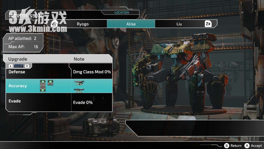 【美版】前线任务3 重制版 .FRONT MISSION 3 Remake截图