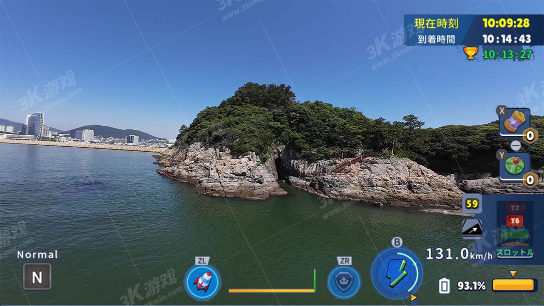 【日版】韩国无人机飞行游览 梧桐岛龙窟 .Korean Drone Flying Tour Odong-do Dragon Cave截图