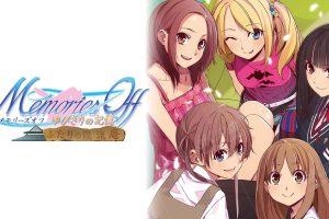 【日版】告别回忆 FD回忆录